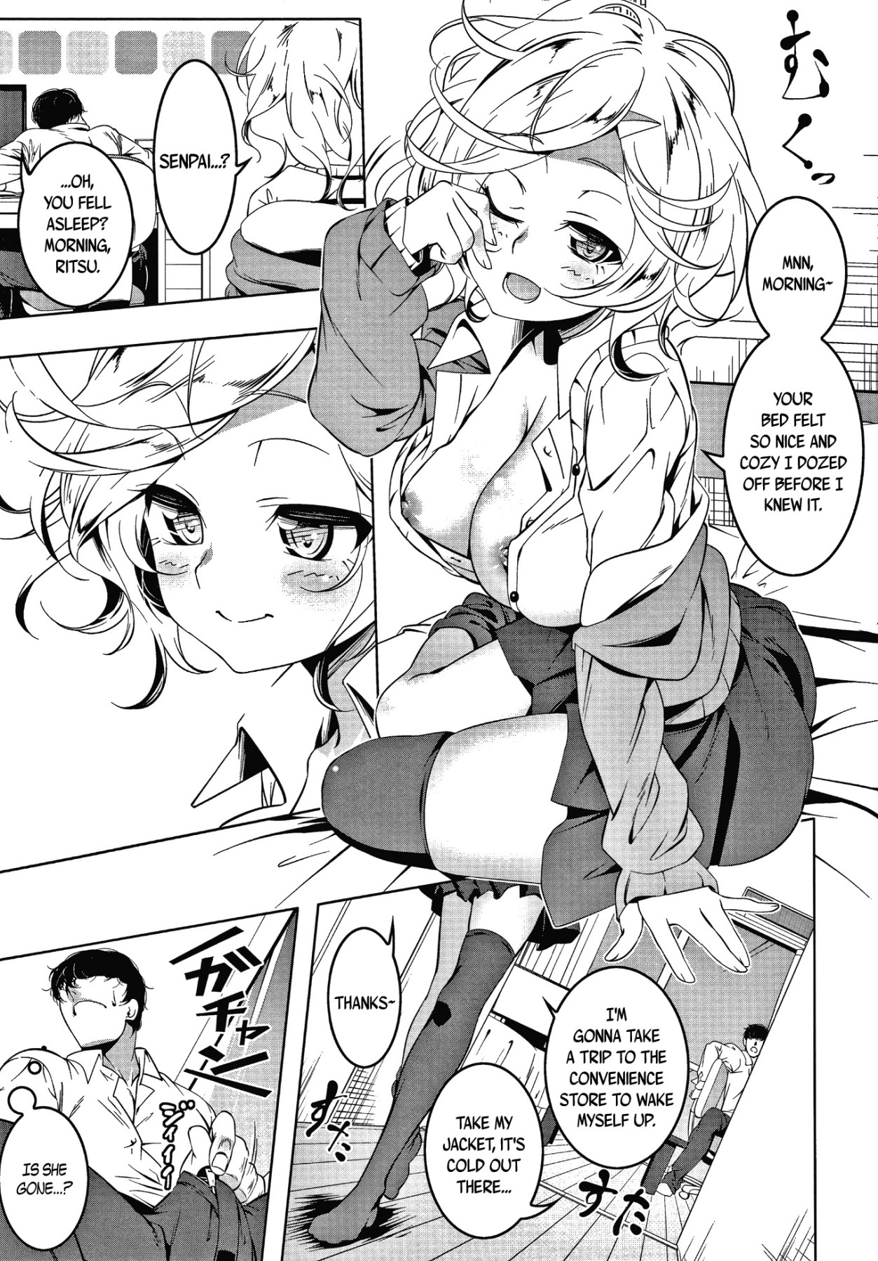 Hentai Manga Comic-Love Petit Gate-Chapter 3-130
